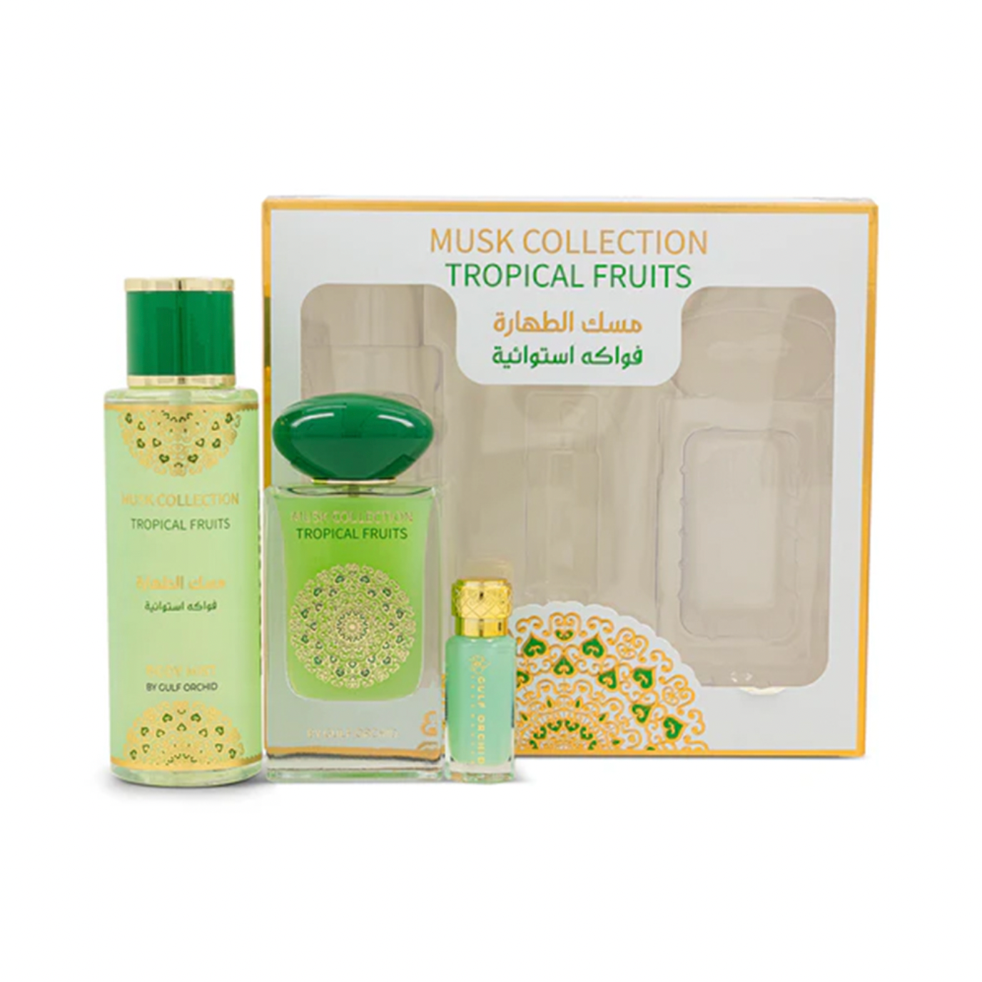 Tropical Fruits Coffret Cadeau 3 Pièces