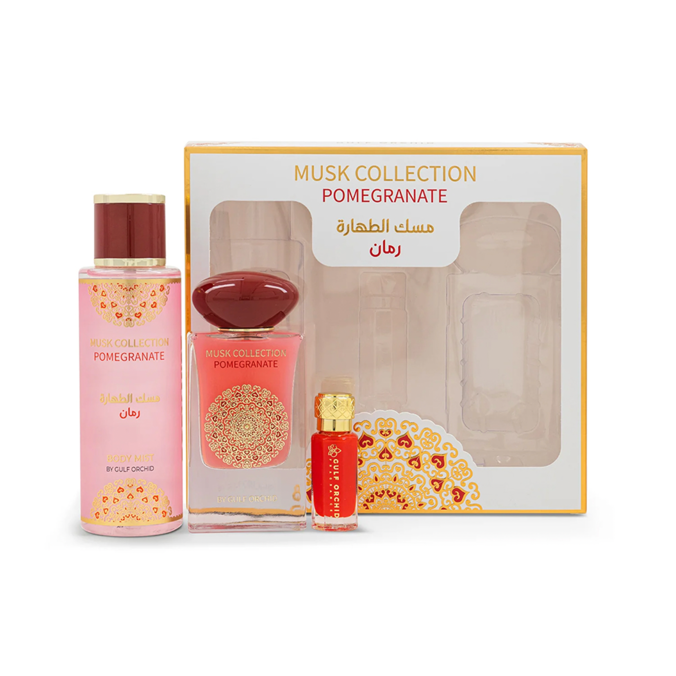 Pomegranate Coffret Cadeau 3 Pièces